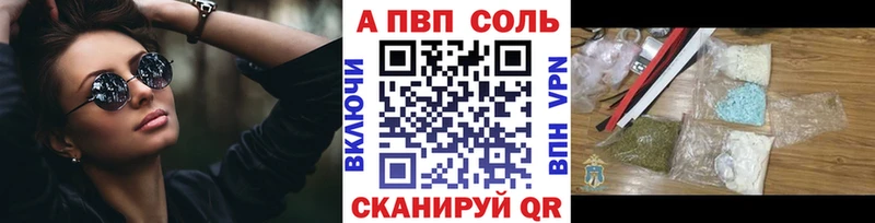 Наркота Луховицы БУТИРАТ  Конопля  COCAIN 