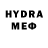ГЕРОИН VHQ *MILA*NA*