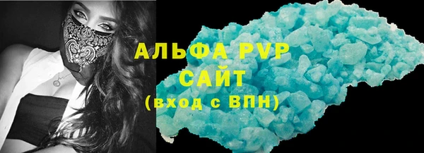гидропоника Волоколамск