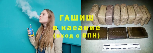 гидра Володарск