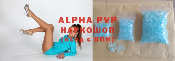 гидропоника Волоколамск