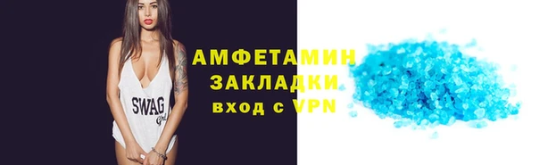 гидропоника Волоколамск
