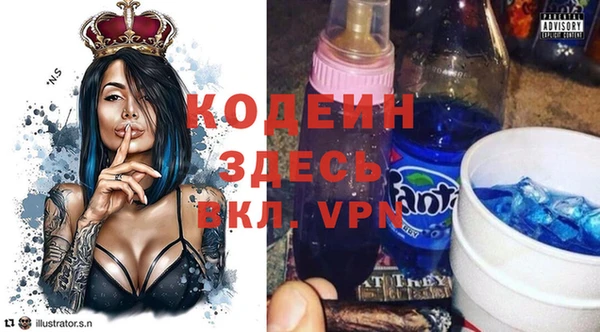 гидропоника Волоколамск