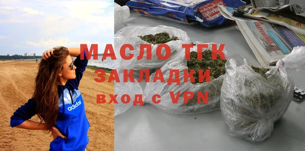 гидропоника Волоколамск