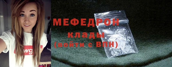 гидропоника Волоколамск