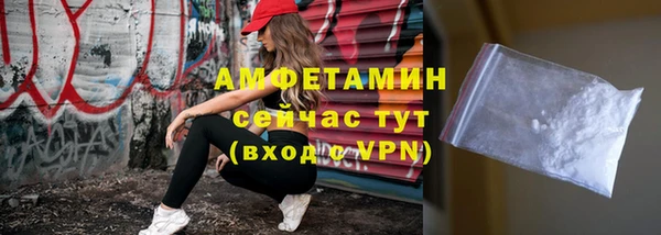гидропоника Волоколамск