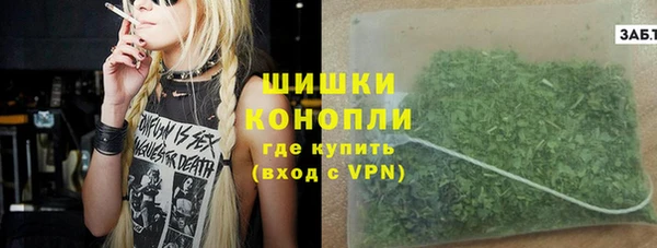 гидропоника Волоколамск
