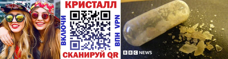 купить наркотики сайты  Луховицы  kraken вход  Первитин витя 