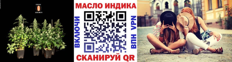 закладка  Луховицы  Дистиллят ТГК вейп с тгк 